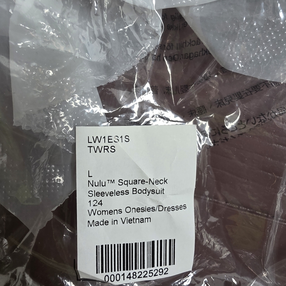 lululemon athletica Nulu Square Neck Bodysuit in Mauve Taupe/Twilight Rose - Picture 3 of 7